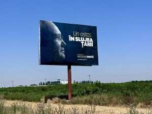 Procurorii numără în continuare ”panourile” generalului Ciucă